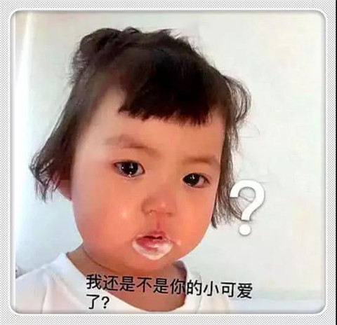 女生说刚睡醒,该怎么撩她?第4张